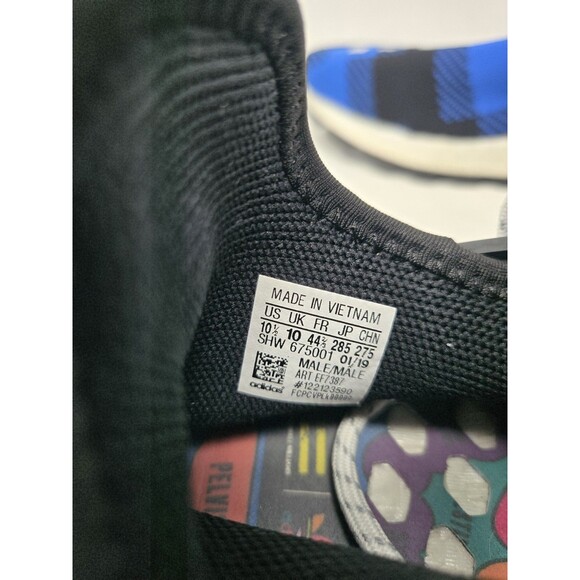 Size 10.5  adidas NMD Human Race Trail x Pharrell x Billionaire Boys Club EF7387 main image 6
